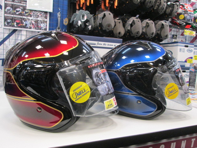 2021年秋冬新作 Arai SZ-G VINTAGE ビンテージ オープンフェイスヘルメット