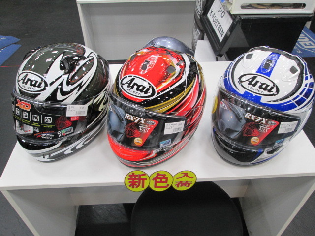 ARAI NAKAGAMIモデル、入荷！！！: ナップス 千葉北インター店ブログ